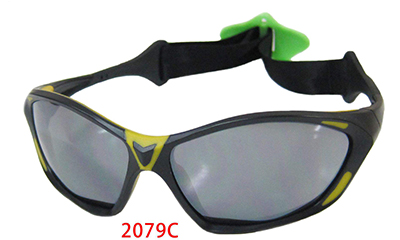 2079C
